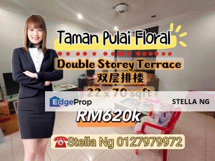 Pulai Floral @ Taman Universiti Skudai 2 Storey Terrace for Sale🔹️, Johor, Skudai