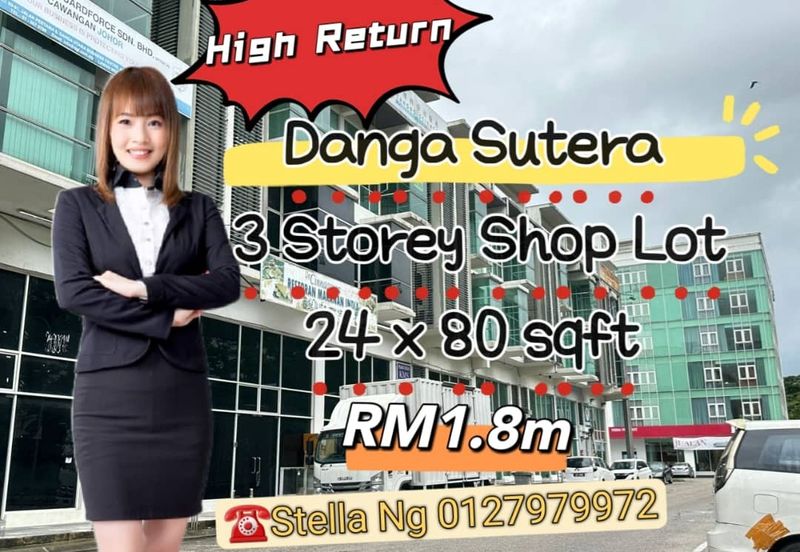 Pusat Perdagangan Danga Utama