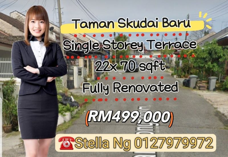Taman Skudai Baru