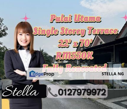 ❗For Sales❗Taman Pulai Utama, Skudai Single Storey, Johor, Skudai