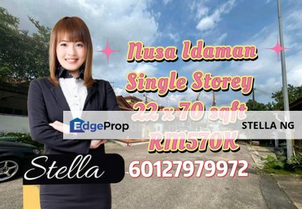 ❗️🏡 For Sale 出售 🏡❗️ Nusa Idaman Single Storey, Johor, Nusajaya