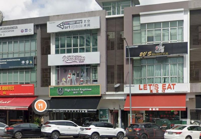 Jalan Austin Heights