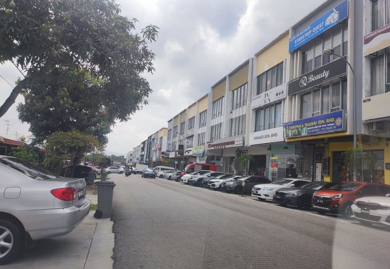 Taman Ungku Tun Aminah