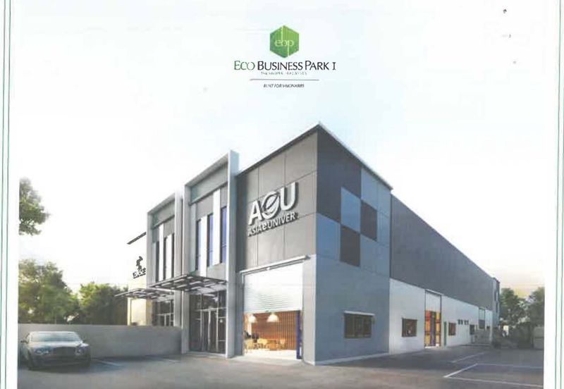 Eco Business Park 1