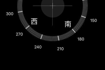 Kawasan Perindustrian Mount Austin