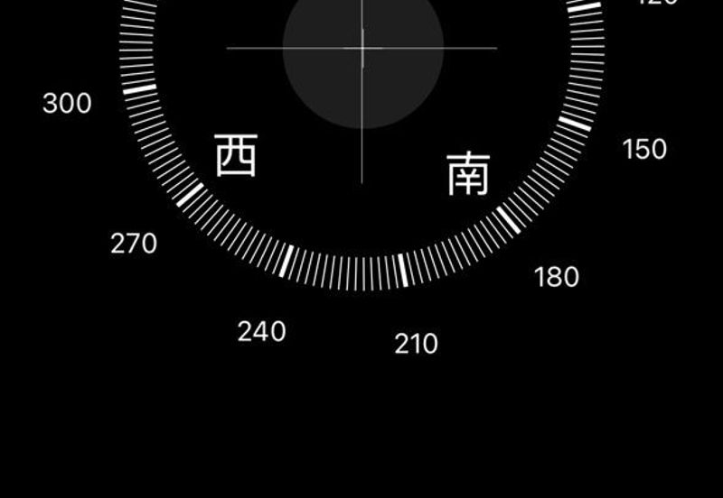 Kawasan Perindustrian Mount Austin