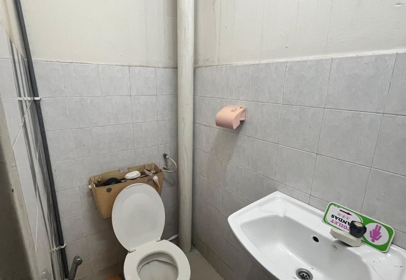 Kawasan Perindustrian Mount Austin