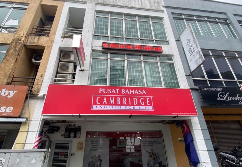 Taman Nusa Bestari 1