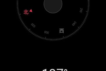 The Enclave @ Pulai Springs Resort