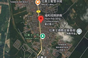 Oil Palm Land @ Labis