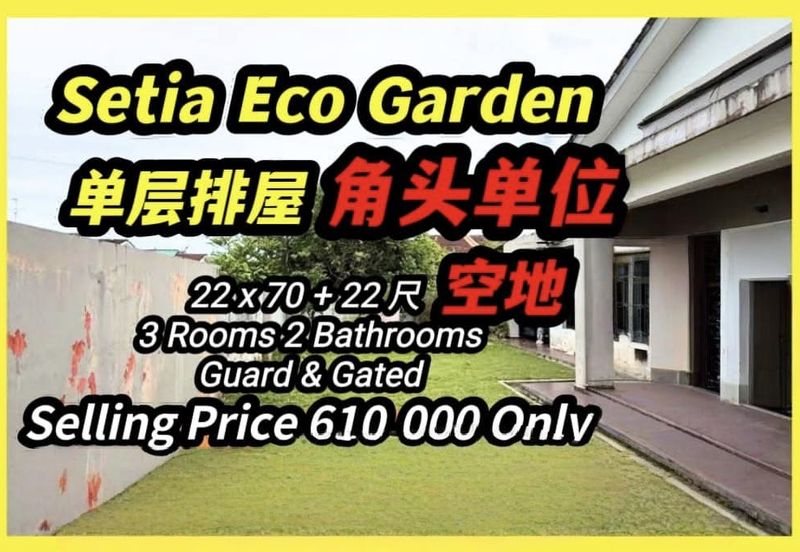 Setia Eco Gardens