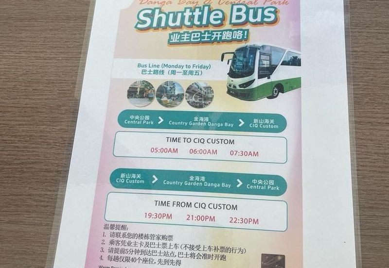 Taman Damansara Aliff