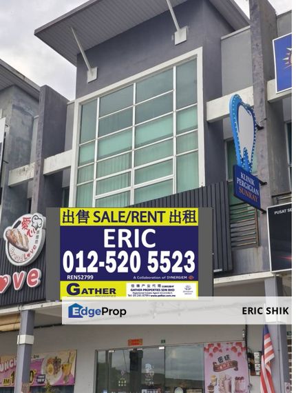 Double storey shop, Perak, Ipoh