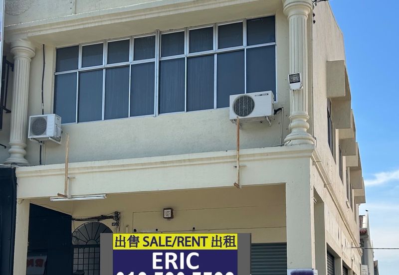 Bandar Baru Menglembu