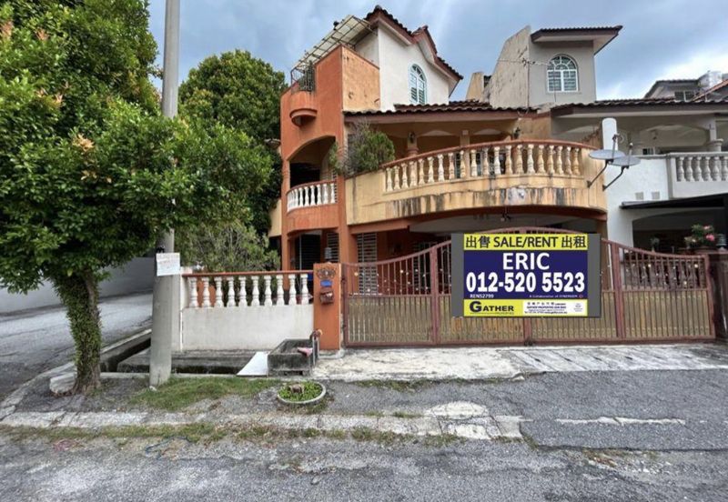 Taman Lapangan Siber