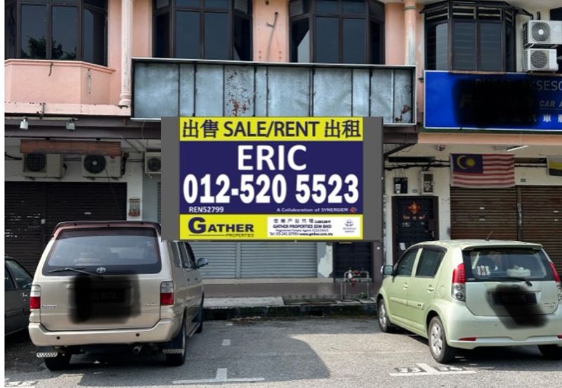 Bandar Baru Menglembu