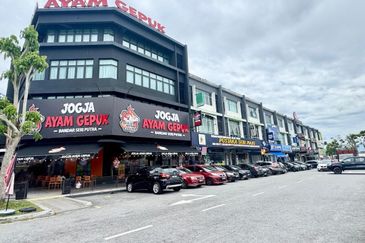 Bandar Seri Putra