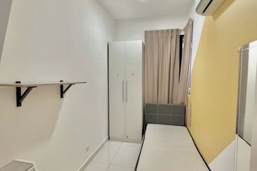 Eco Nest @ Eco Botanic