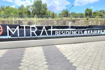 MIRAI Residences
