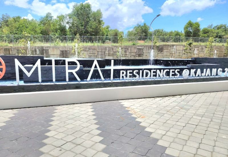 MIRAI Residences /