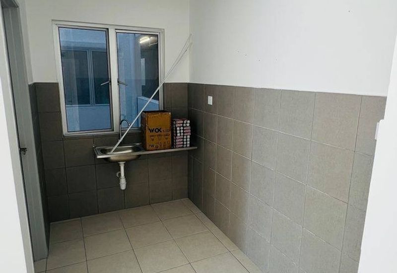 Residensi Inspirasi Setapak