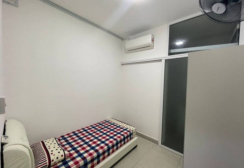 Residensi Rimbun @ Canopy Hills