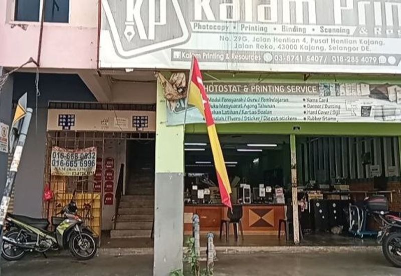 [MURAH] Pusat Hentian Kajang Shop Apartment For Sale