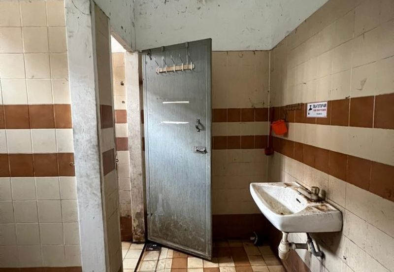 Kawasan Perindustrian Mount Austin