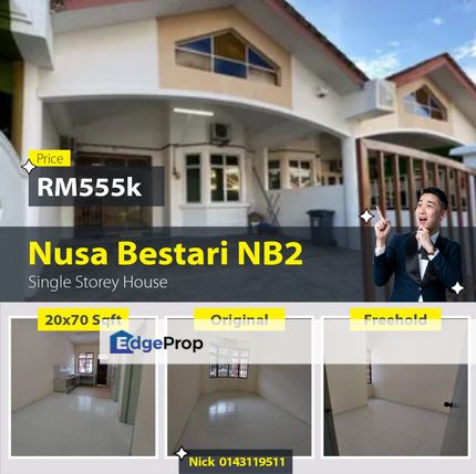 Taman Nusa Bestari 2 NB2 Single Storey For Sale Near Bukit Indah, Johor, Skudai