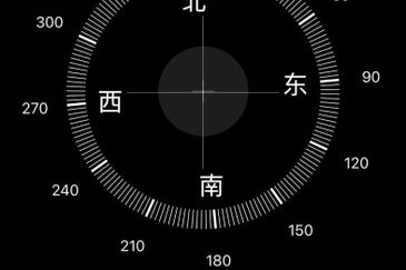 Jalan Belibis, Taman Perling