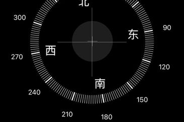 Jalan Rimba, Bandar Seri Alam, Masai