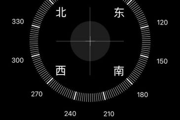 Jalan Api-Api 9, Taman Megah Ria