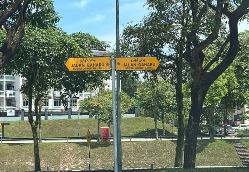 Jalan Gaharu , Kampung Setanggi Dato Sulaiman Menteri, Johor