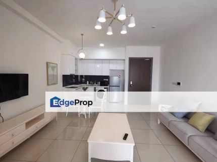 Elysia Park Residences, Johor, Nusajaya