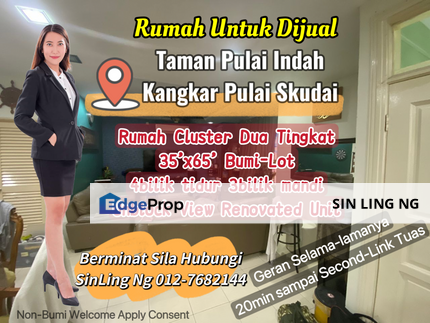 Taman Pulai Indah Kangkar Pulai Johor Double Storey Cluster House Unblock View Renovated Unit Freehold, Johor, Kangkar Pulai