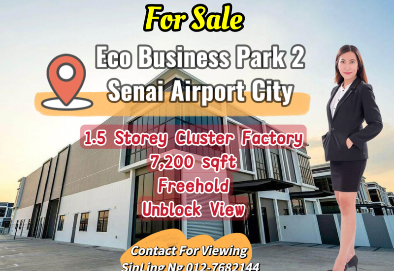 Eco Business Park 2