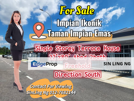 Taman Impian Emas Skudai Johor Impian Ikonik Single Storey Terrace House 22x80 4bed 2bath Direction South Freehold , Johor, Skudai