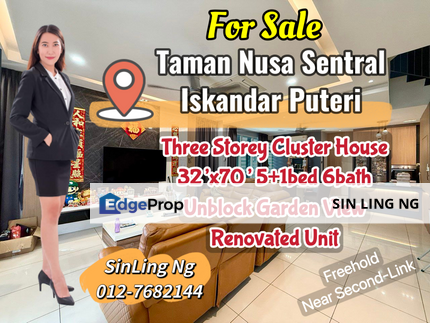 Taman Nusa Sentral Iskandar Puteri Johor Three Storey Cluster House Unblock Garden View Renovated Unit, Johor, 