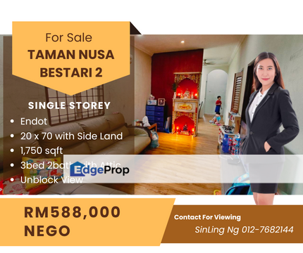 Single Storey 20x70 Endlot / Unblock / 3bed 2bath with Attic, Johor, Skudai