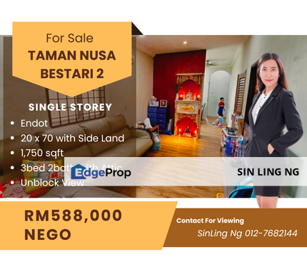 Single Storey 20x70 Endlot / Unblock / 3bed 2bath with Attic, Johor, Skudai