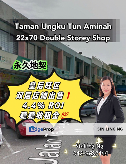 TUTA Jalan Temenggung / Double Storey Shop / ROI 4.4% / Tenated, Johor, Johor Bahru