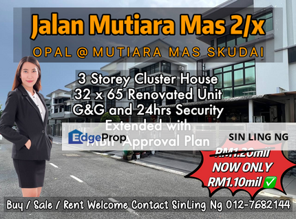 Opal Mutiara MAs Skudai Johor 3 Storey Cluster House Renovated Extended with MBIP Approval Plan, Johor, Skudai