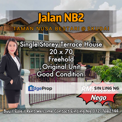 Taman Nusa Bestari 2 Skudai Johor Single Storey Terrace House Original Unit but Good Condition , Johor, Skudai