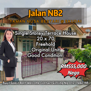 Taman Nusa Bestari 2 Skudai Johor Single Storey Terrace House Original ...