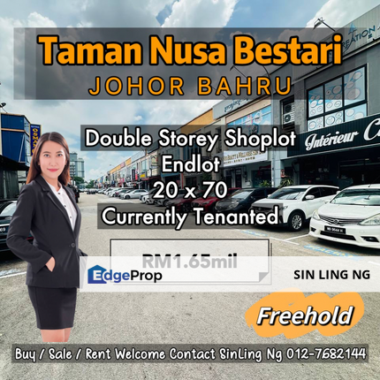 Taman Nusa Bestari Skudai Iskandar Puteri Johor Double Storey Shoplot Endlot Tenated, Johor, 