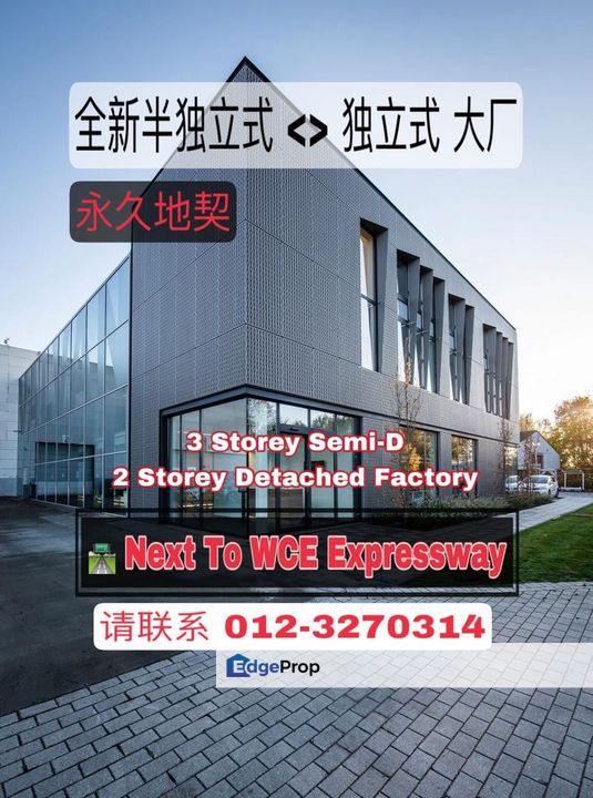 Banting @ Industtrial, Bukit Changgang, KLIA, Selangor, Selangor, Banting