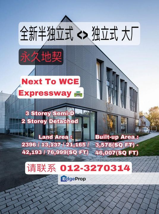 Banting @ Industtrial, Bukit Changgang, KLIA, Selangor, Selangor, Banting