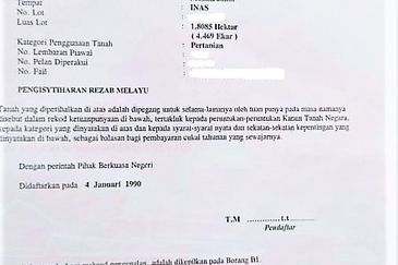 Kampung Senibai, Tanah Pertanian Kuala Pilah