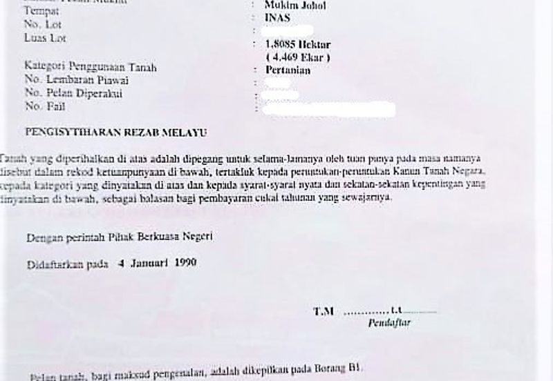 Kampung Senibai, Tanah Pertanian Kuala Pilah