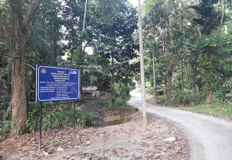 Kampung Senibai, Tanah Pertanian Kuala Pilah